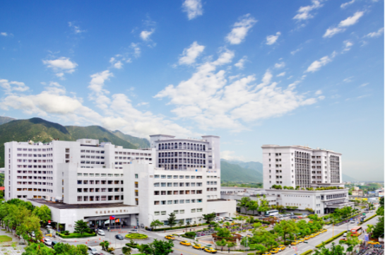Hualien Tzu Chi Hospital, Hualien, Taiwan